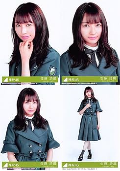 EL4225 欅坂46 佐藤詩織 直筆サイン入り Tシャツ EL4225 欅坂46 佐藤詩織 直筆サイン入り Tシャツ EL4225 欅坂46 佐藤